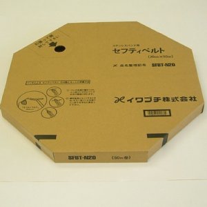 イワブチ製品 SFBT 通販