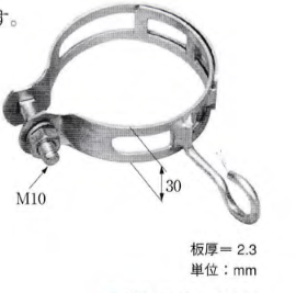 イワブチ製品 SHBD 通販 イワブチ製品 SHBD 通販