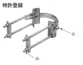 イワブチ製品 AMBD/KA 通販