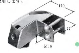 HVSI イワブチ製品 通販