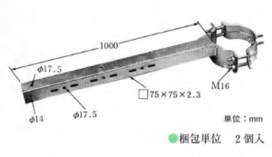 ALST イワブチ製品 通販