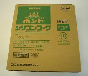 シリコンコーク 防カビ剤入330ml　10本入 - ケーブルネット資材株式会社