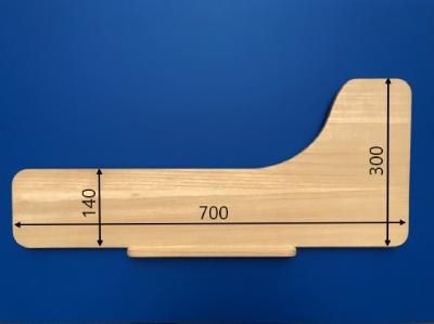 端座位ヘルパー・ブルー(TH410) - 端座位（たんざい）ヘルパー