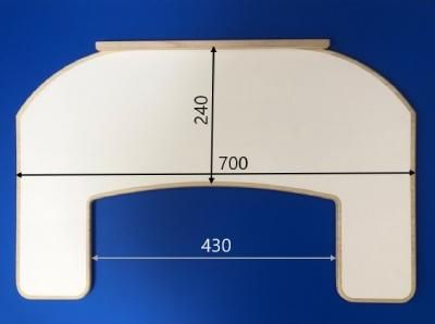 端座位ヘルパー・ブルー(TH410) - 端座位（たんざい）ヘルパー