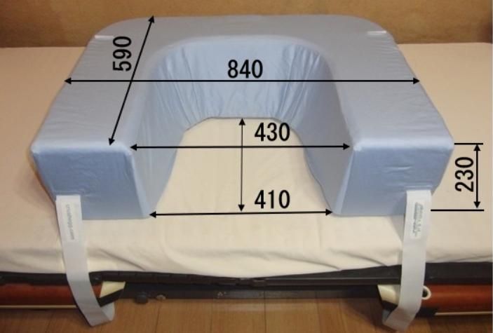 端座位ヘルパー・ブルー(TH410) - 端座位（たんざい）ヘルパー