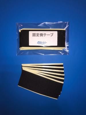 端座位ヘルパー・ブルー(TH410) - 端座位（たんざい）ヘルパー