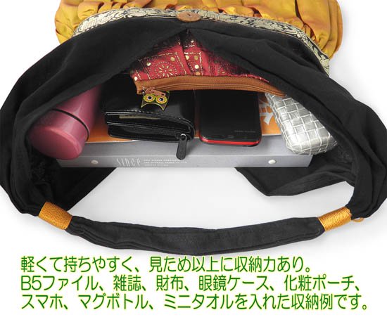 ショルダーバッグ シルク素材 タック＆ギャザー 肩掛けバッグ 布バッグ（パープル）[A4サイズ 収納 通勤 通学 旅行 レジャー]