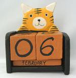 木彫り 虎のカレンダー（小）