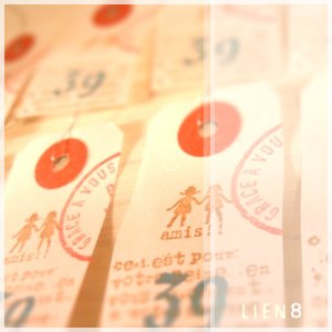 Lien8 original stamp