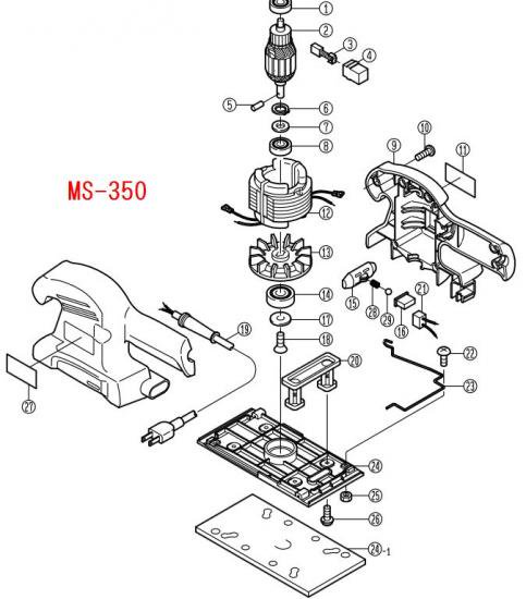 リョービ マイサンダMS-350,MS-30等用 パットスポンジ - 刈払機・草刈機・高圧洗浄機ならリョービショップカメカメ