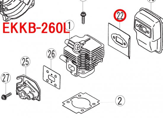 リョービ EKKB-260L用 ガスケット 図番22 - リョービショップカメカメ