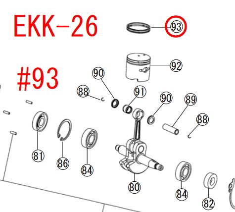 リョービ　ピストンリング　EKK-26等用 - 刈払機・草刈機・高圧洗浄機ならリョービショップカメカメ