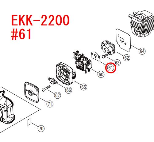 リョービ　エンジン刈払機　EKK-2200　インテークガスケット　図番61 － リョービショップカメカメ