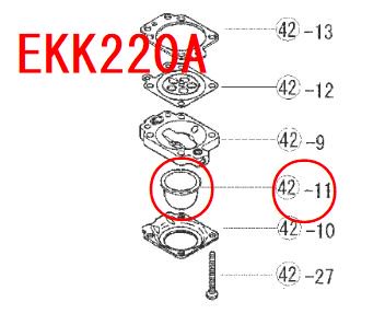 リョービ　ポンプ(プライマ)　EKK220等用　－　リョービショップカメカメ