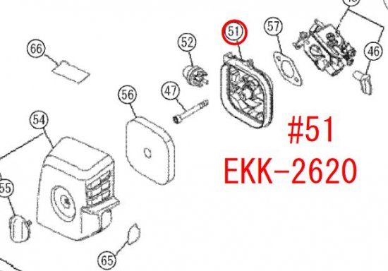 リョービ　EKK-2620用ハウジング - 刈払機・草刈機・高圧洗浄機ならリョービショップカメカメ