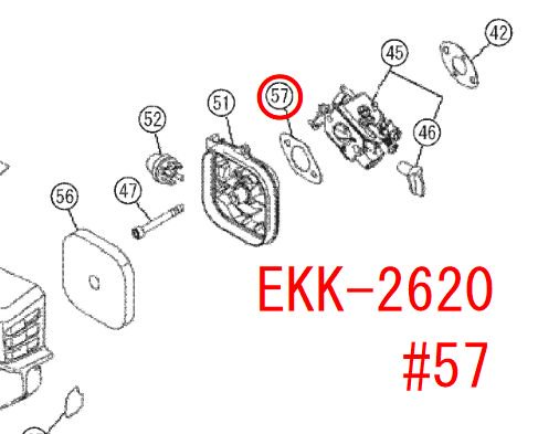 リョービ　EKK-2620用 ガスケット - 刈払機・草刈機・高圧洗浄機ならリョービショップカメカメ