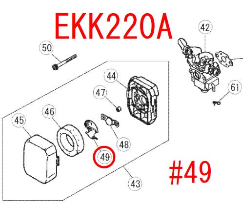 リョービ　EKK-220A等用 スクリーン －　リョービショップカメカメ