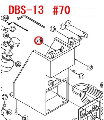 リョービ　DBS-13用　ドレッサー砥石 DBS13 －　リョービショップカメカメ