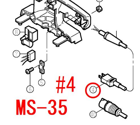 リョービ キャブタイヤコード0.75×2×2ｍ MS-35等用 - 刈払機・草刈機