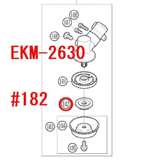 リョービ EKM-2630等用 刃押え金具 - 刈払機・草刈機・高圧洗浄機ならリョービショップカメカメ