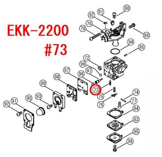 ニュープロメバル　さぐり調子　リョービ ニュープロメバル さぐり調子 リョービ