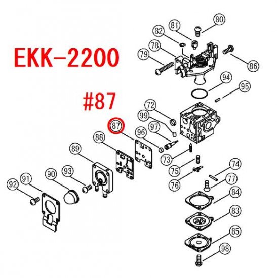 リョービ　ポンプダイヤフラム　EKK-2610　EKK-2200等用　-　リョービショップカメカメ