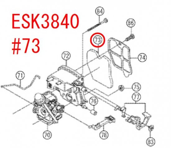 リョービ ESK-3835,ESK-3840用 エアフィルタ － リョービショップカメカメ