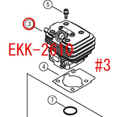 リョービ　EKK-2610,EKK-2660用 シリンダ －　リョービショップカメカメ