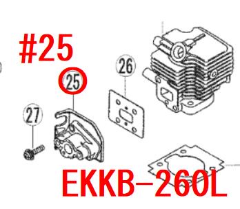 リョービ　インシュレーター　EKKB260L等用　ー　リョービショップカメカメ