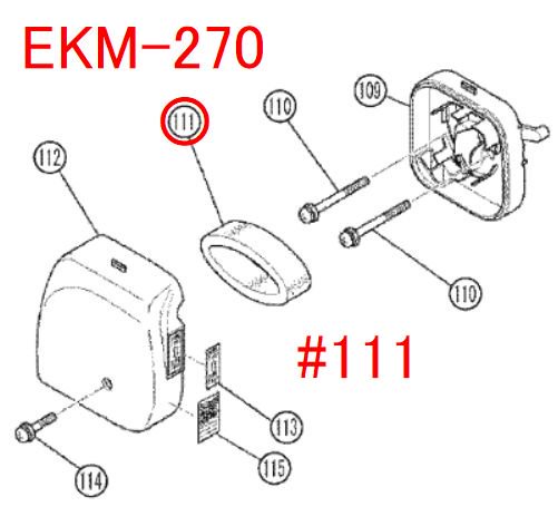 リョービ　クリーナエレメント　EKM270,EKM2630A等用　- 刈払機・草刈機・高圧洗浄機ならリョービショップカメカメ