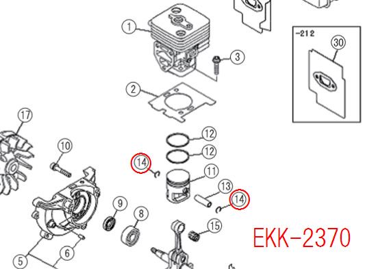 リョービ リング EKK-2370/L/T用 - 刈払機・草刈機・高圧洗浄機なら