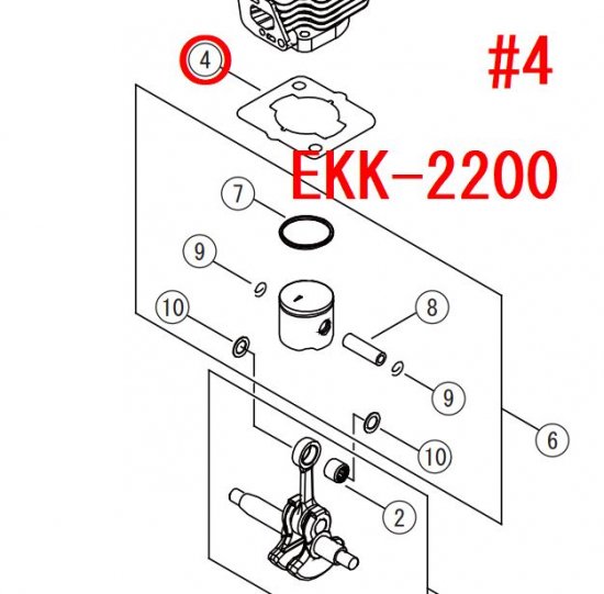 リョービ　EKK-2200/L/T用　シリンダガスケット - リョービショップカメカメ