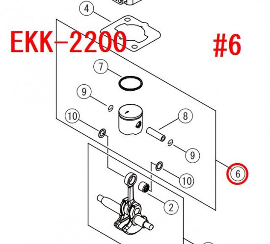 リョービ　EKK-2200,EKK-2200L,EKK-2200T用　ピストンKIT －　リョービショップカメカメ