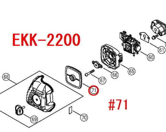 リョービ　EKK-2200/L/T等用 エアフィルタエレメント －　リョービショップカメカメ