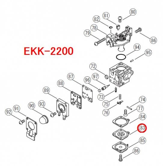 リョービ EKK-2200等用 メターリングダイヤフラムASSY ー リョービショップカメカメ