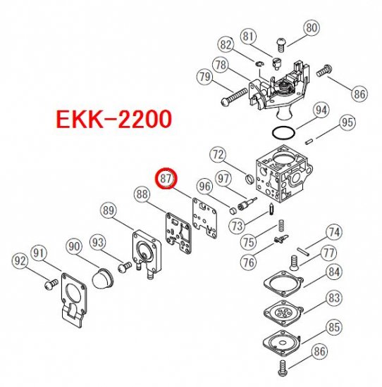 リョービ EKK-2200等用 ポンプダイヤフラム － リョービショップカメカメ