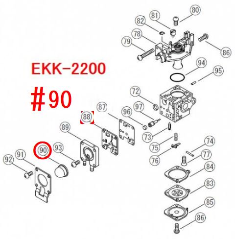 リョービ　EKK-2200等用　プライマリポンプ　ー　リョービショップカメカメ