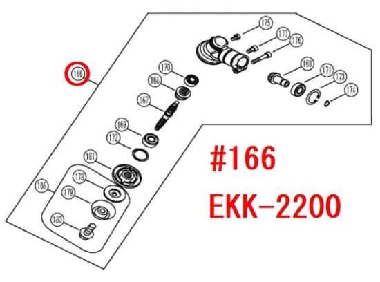 あき　※分解して発送します　KEYUKA リビングボード　送料込み あき ※分解して発送します KEYUKA リビングボード 送料込み あき