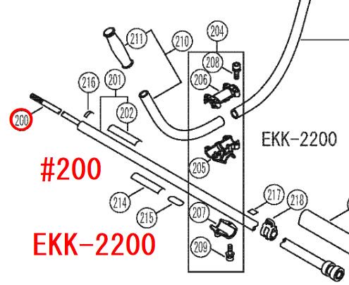 リョービ　ドライブシャフト　EKK-2660　EKK-2200,EKK-2500等用　ー　リョービショップカメカメ