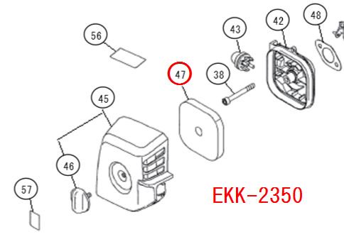 リョービ　エレメント　EKK-2350,EKK-2670,EKK-2600等対応　- 刈払機・草刈機・高圧洗浄機ならリョービショップカメカメ