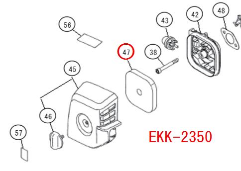 リョービ エレメント Ekk 2350 Ekk 2670 Ekk 2600等対応 刈払機 草刈機 高圧洗浄機ならリョービショップカメカメ