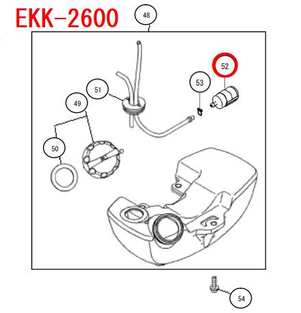 リョービ　EKK-2350,EKK-2600等用　フィルタASSY　－　リョービショップカメカメ