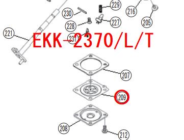 リョービ　EKK-2350,EKK-2370,EKK-2370L,EKK-2370T等対応　ダイヤフラムASSY　－　リョービショップカメカメ