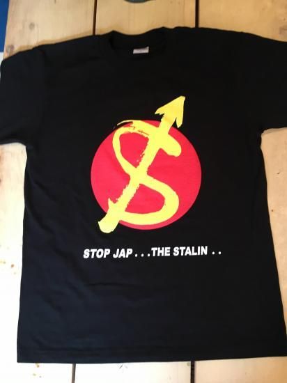 THE STALIN スターリン 遠藤ミチロウ Tシャツ L 【稀少・未使用】 - T