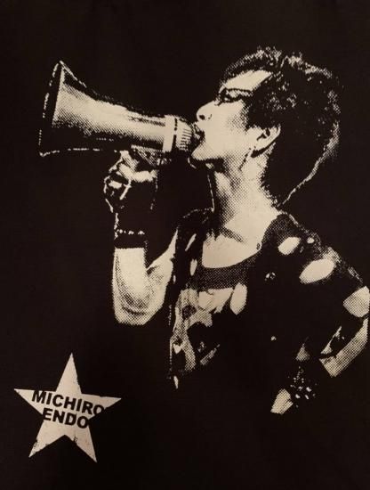 THE STALIN 遠藤ミチロウ　ベトナム伝説トートバッグ　エコバッグ THE STALIN 遠藤ミチロウ ベトナム伝説トートバッグ エコバッグ