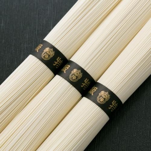 そうめん２箱☆揖保乃糸特級品黒帯など☆定価送料込み計9140円の品です 55797323.jpg?cmsp_timestamp=