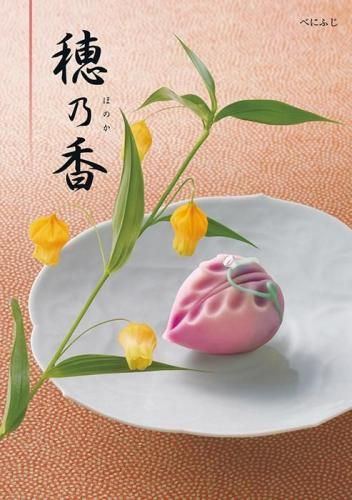 ڹŵ֤ ̵Ĵե 8900ߥ ٤ˤդ