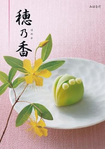 ڹŵ֤ ᡼ ̵ Ĵե 3900ߥ ߤϤʤ