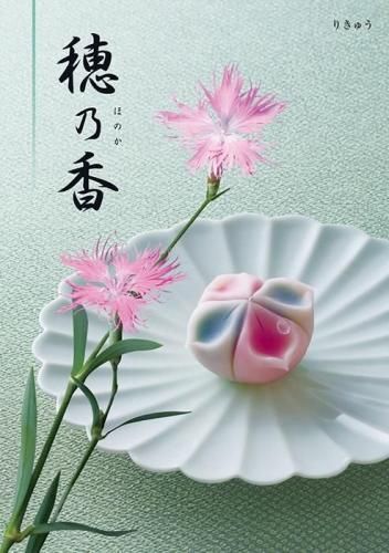 ڹŵ֤ ᡼ ̵ Ĵե 4900ߥ ꤭夦