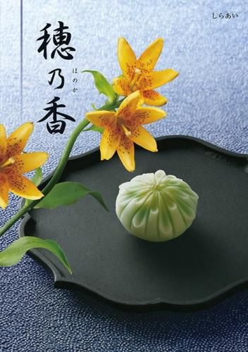 ڹŵ֤ ̵Ĵե 25900ߥ 餢